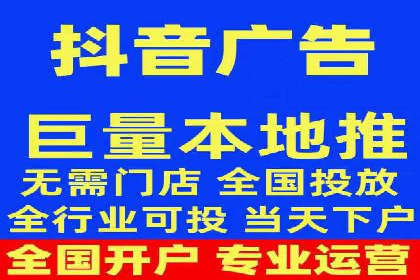 百度推广案例：成功打造行业领军品牌